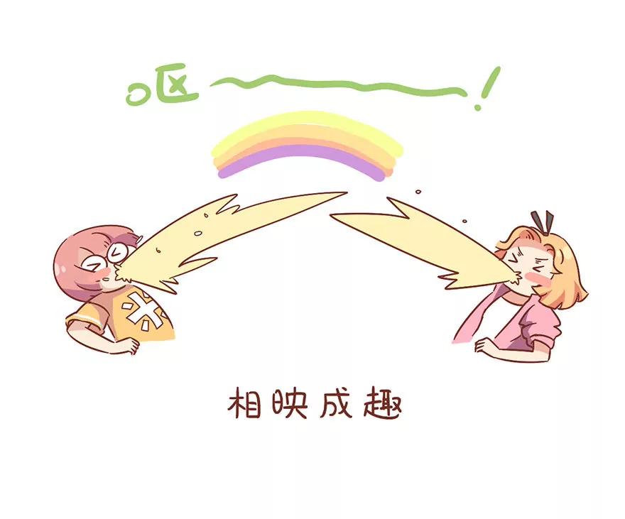 《米米和呆毛兔》变身 第11页