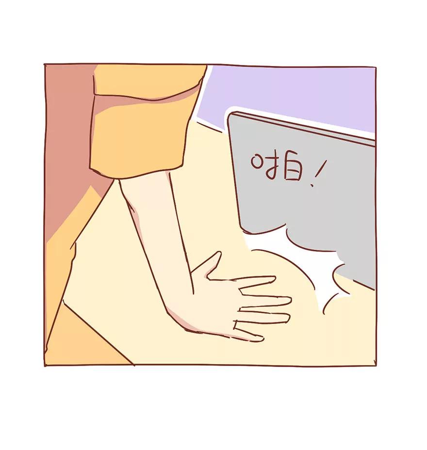 《米米和呆毛兔》咔嚓 第6页