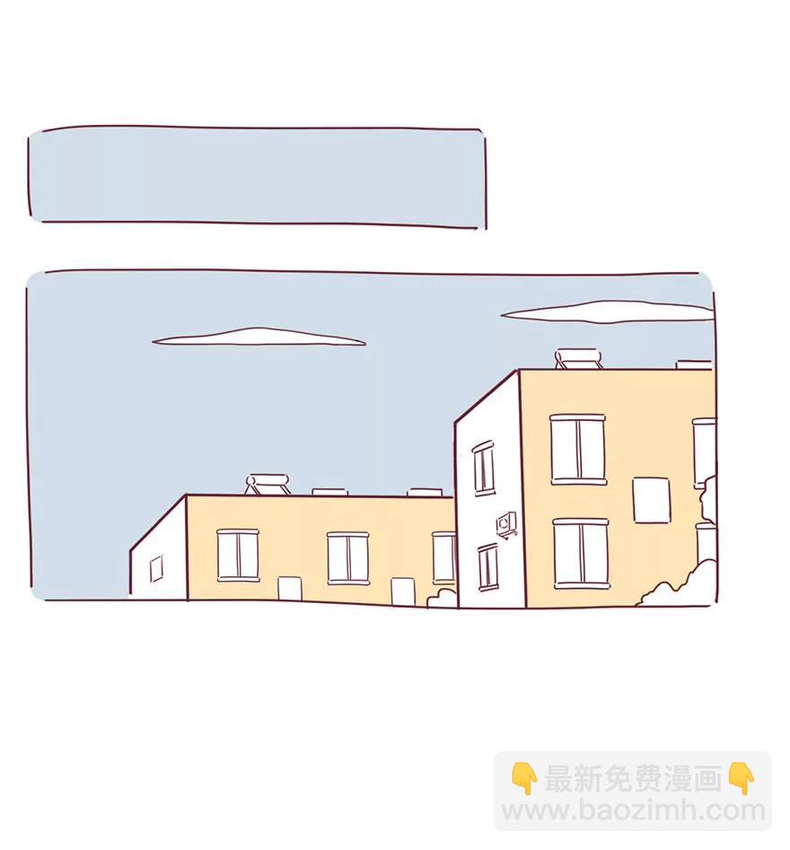《米米和呆毛兔》复制 第12页