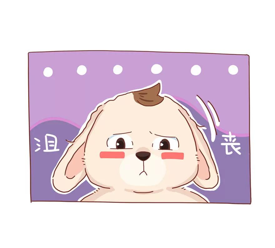 《米米和呆毛兔》静电 第3页