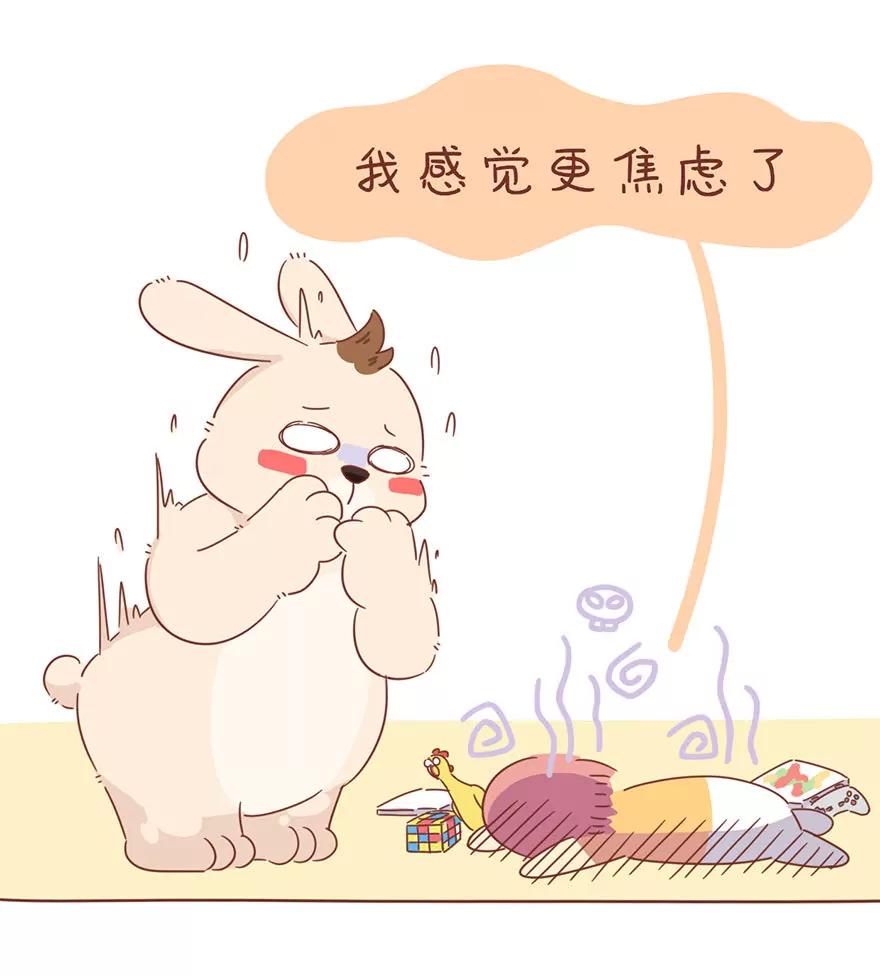 《米米和呆毛兔》焦虑症 第12页