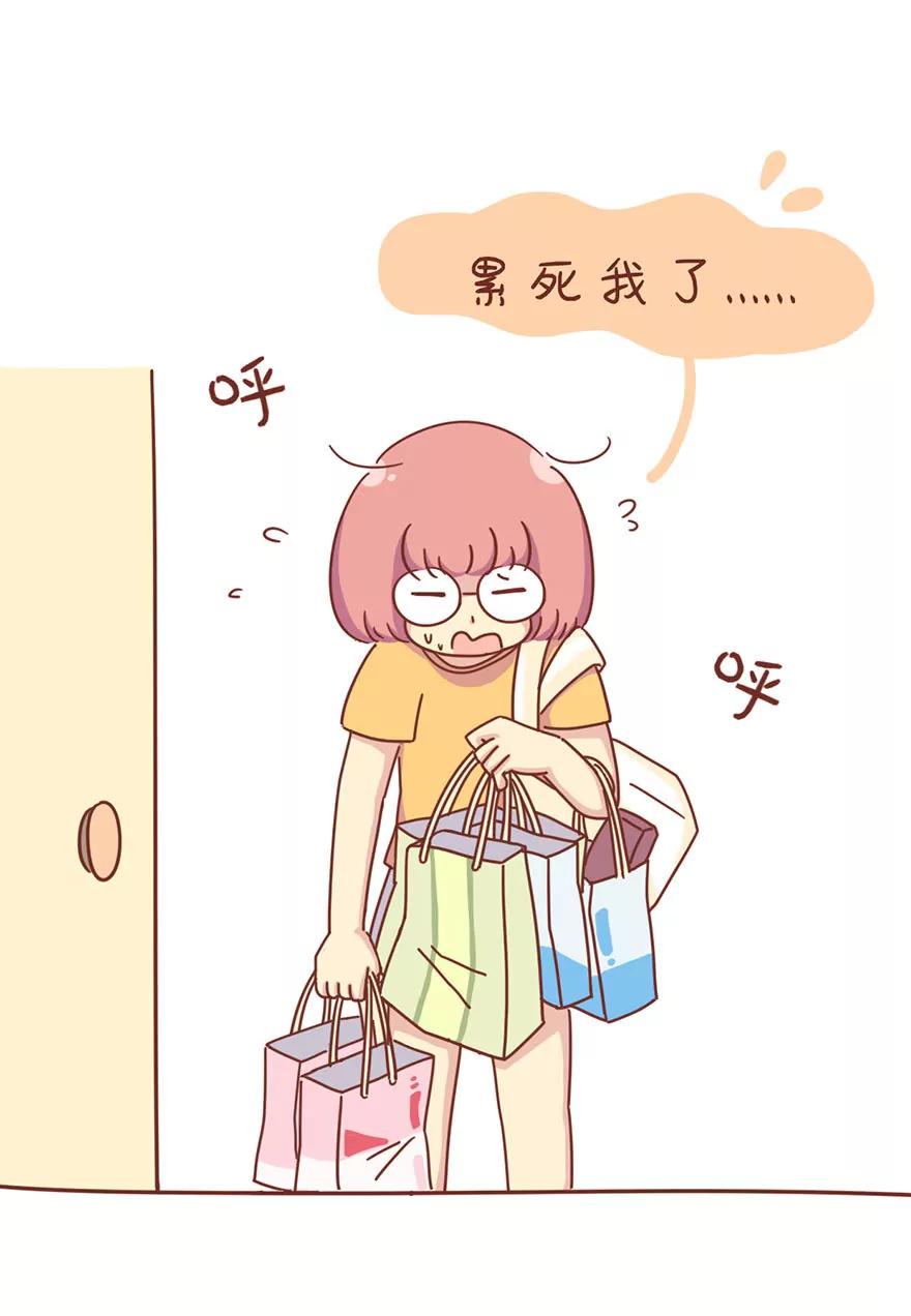 《米米和呆毛兔》变身记（上）女神之路 第14页
