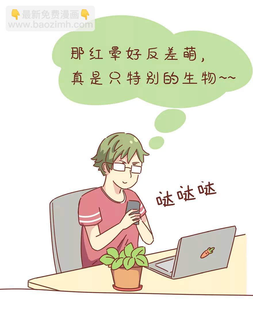 《米米和呆毛兔》呆毛观察日记（三） 第10页