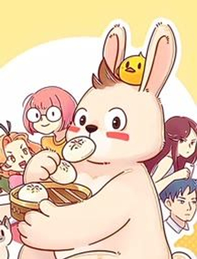 《米米和呆毛兔》漫画封面图 - tl漫画