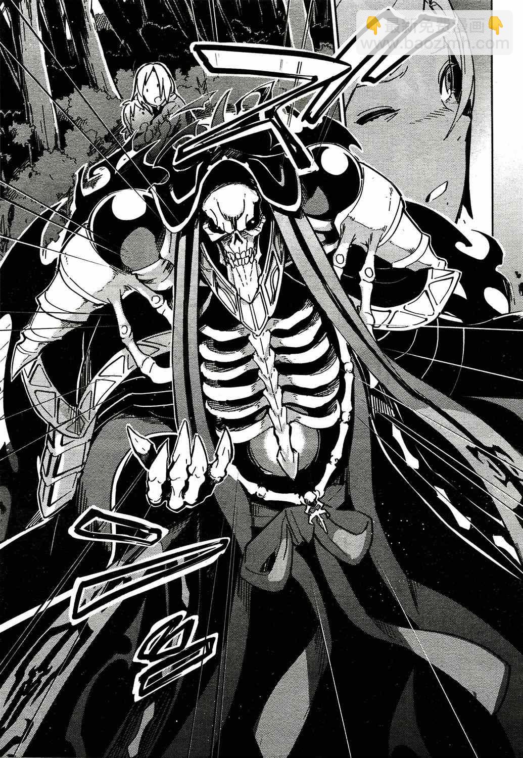 《OVERLORD》第2话 第41页