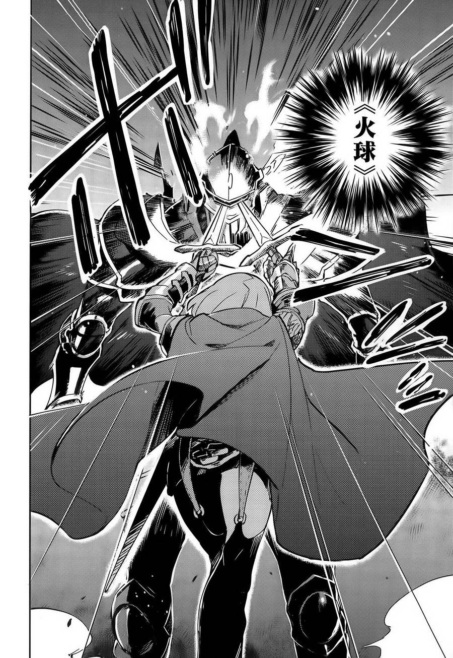 《OVERLORD》第9话 第12页