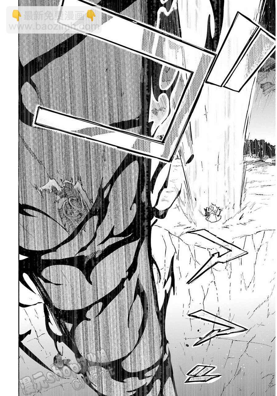 《OVERLORD》第13话 第36页