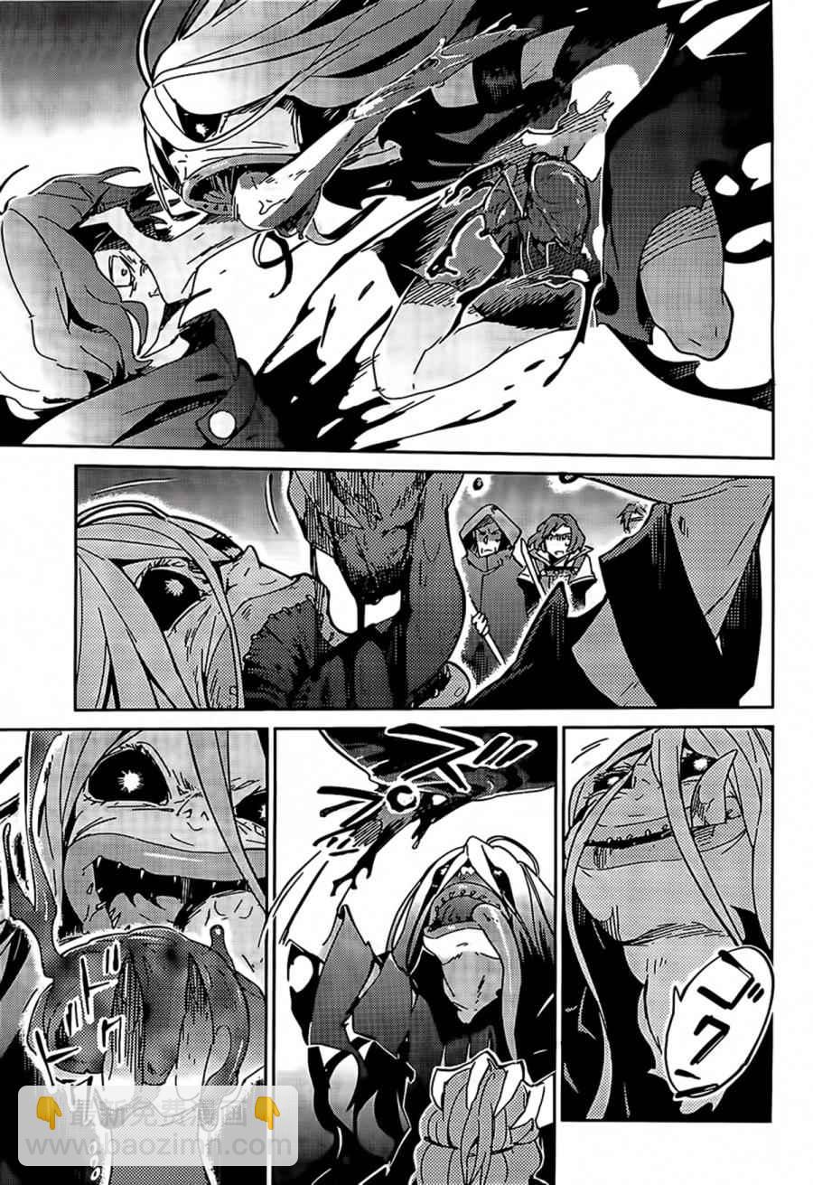 《OVERLORD》第11话 第33页
