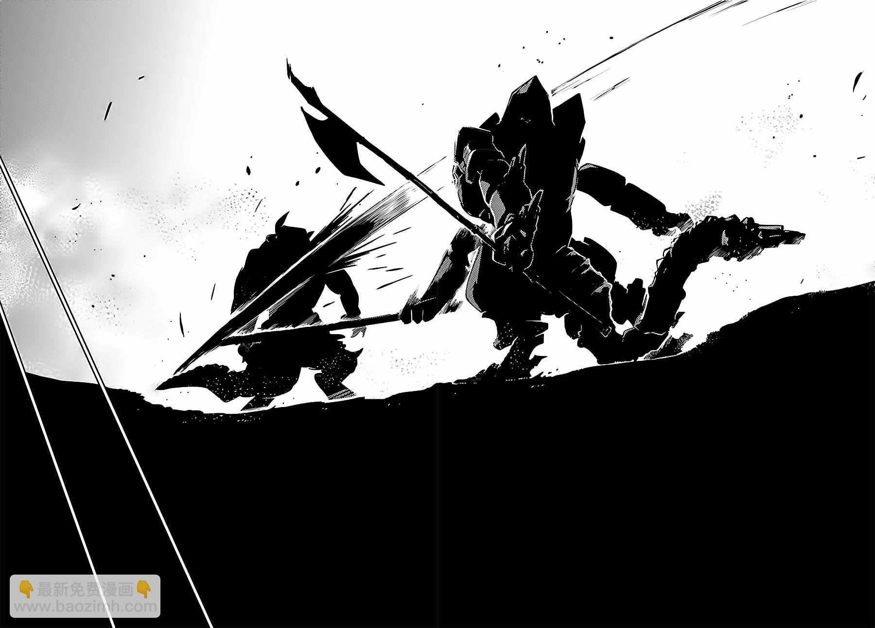 《OVERLORD》第26话 第48页