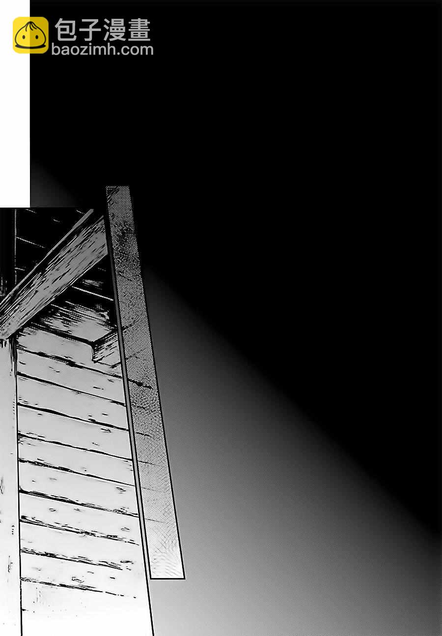《OVERLORD》第26话 第49页