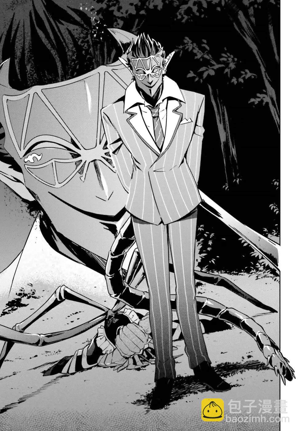 《OVERLORD》第46话 第16页