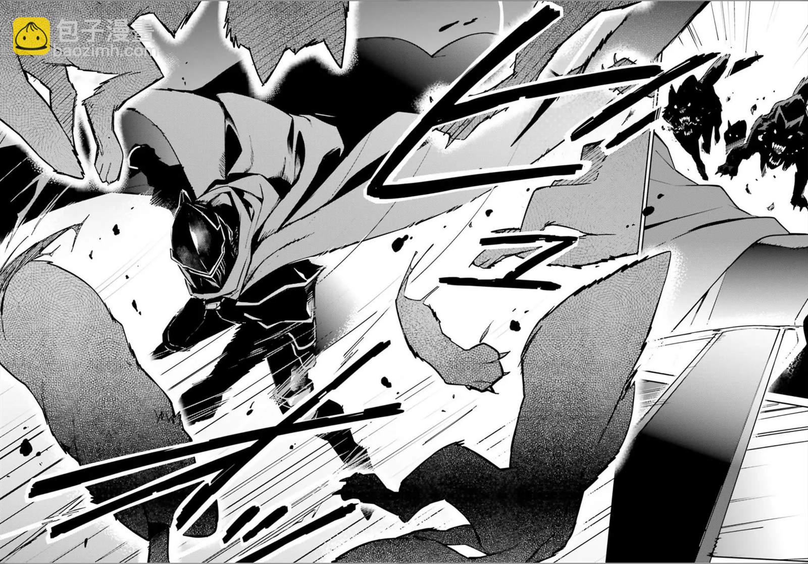 《OVERLORD》第49话 第28页