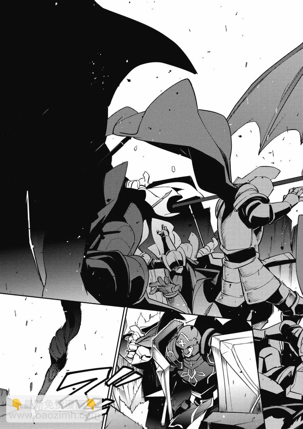 《OVERLORD》第17卷 第22页