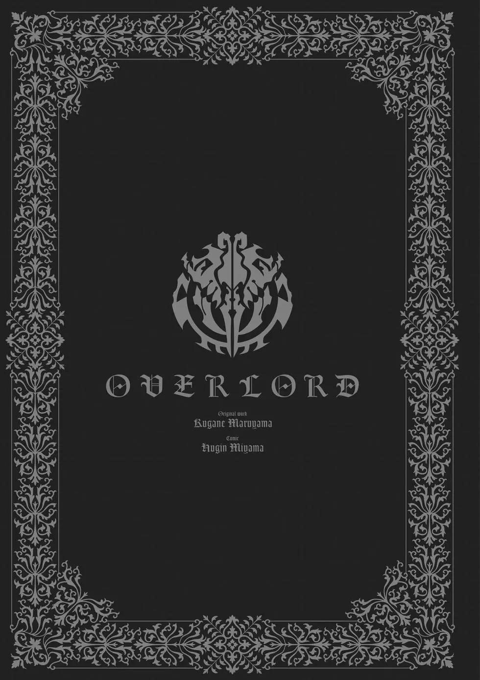 《OVERLORD》第15卷 第48页