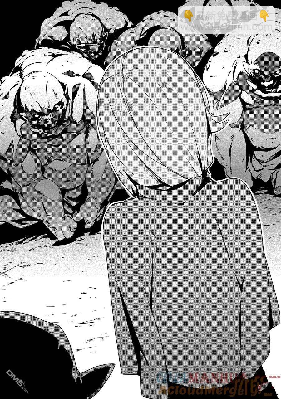 《OVERLORD》第55.2话 第24页