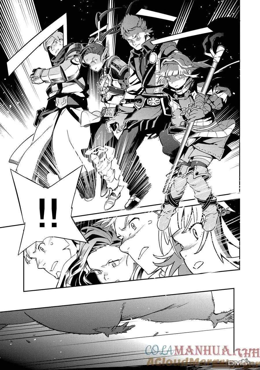 《OVERLORD》第64话 第9页