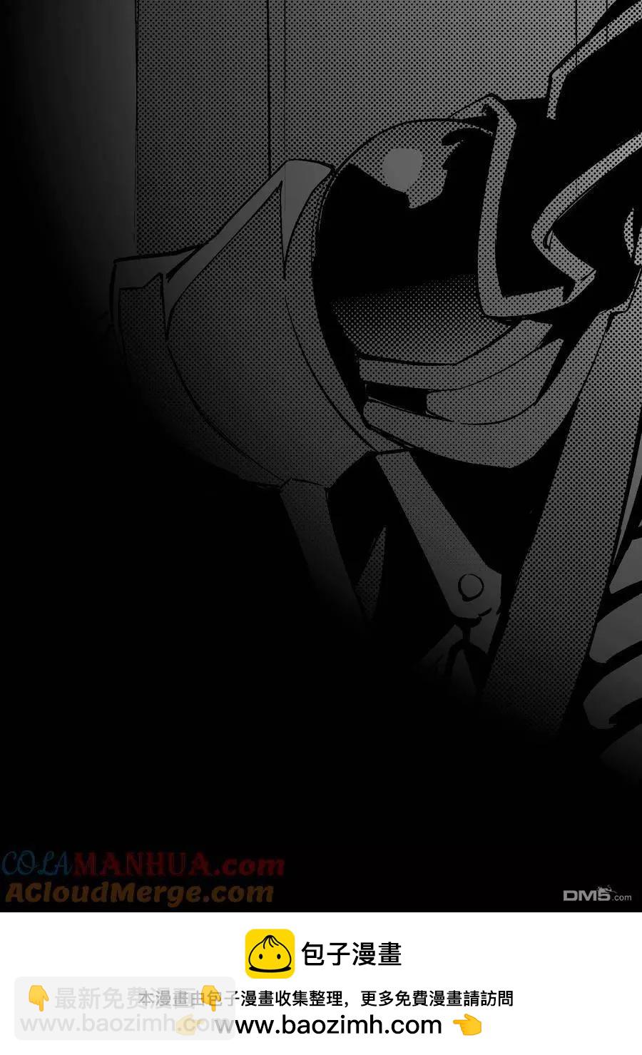 《OVERLORD》第66话 第42页