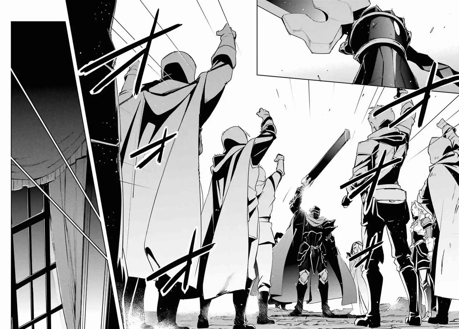 《OVERLORD》第52话 第21页