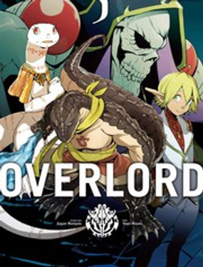 《OVERLORD》漫画封面图 - tl漫画