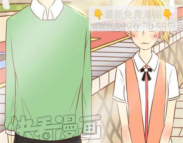 《与理科男的恋爱》第14话 学长摸我的头了 第26页