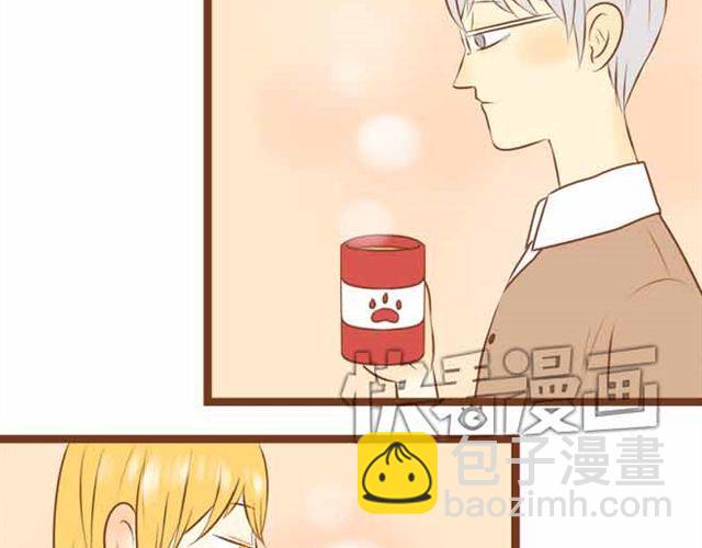 《与理科男的恋爱》第19话 学长来宿舍了我却没穿bra！ 第33页