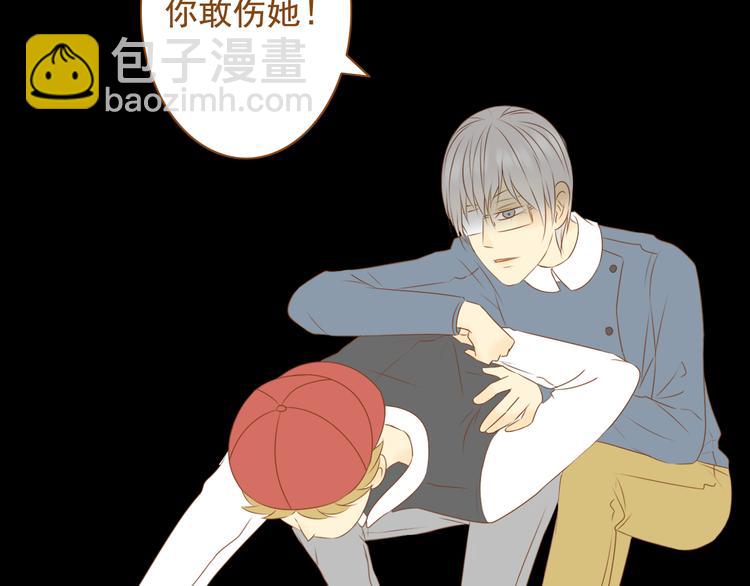 《与理科男的恋爱》第31话 学长这么温柔的人，居然为了我生气 第20页