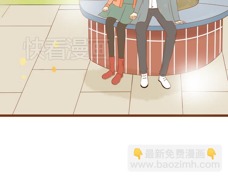 《与理科男的恋爱》第35话 你不知道我多喜欢你 第16页