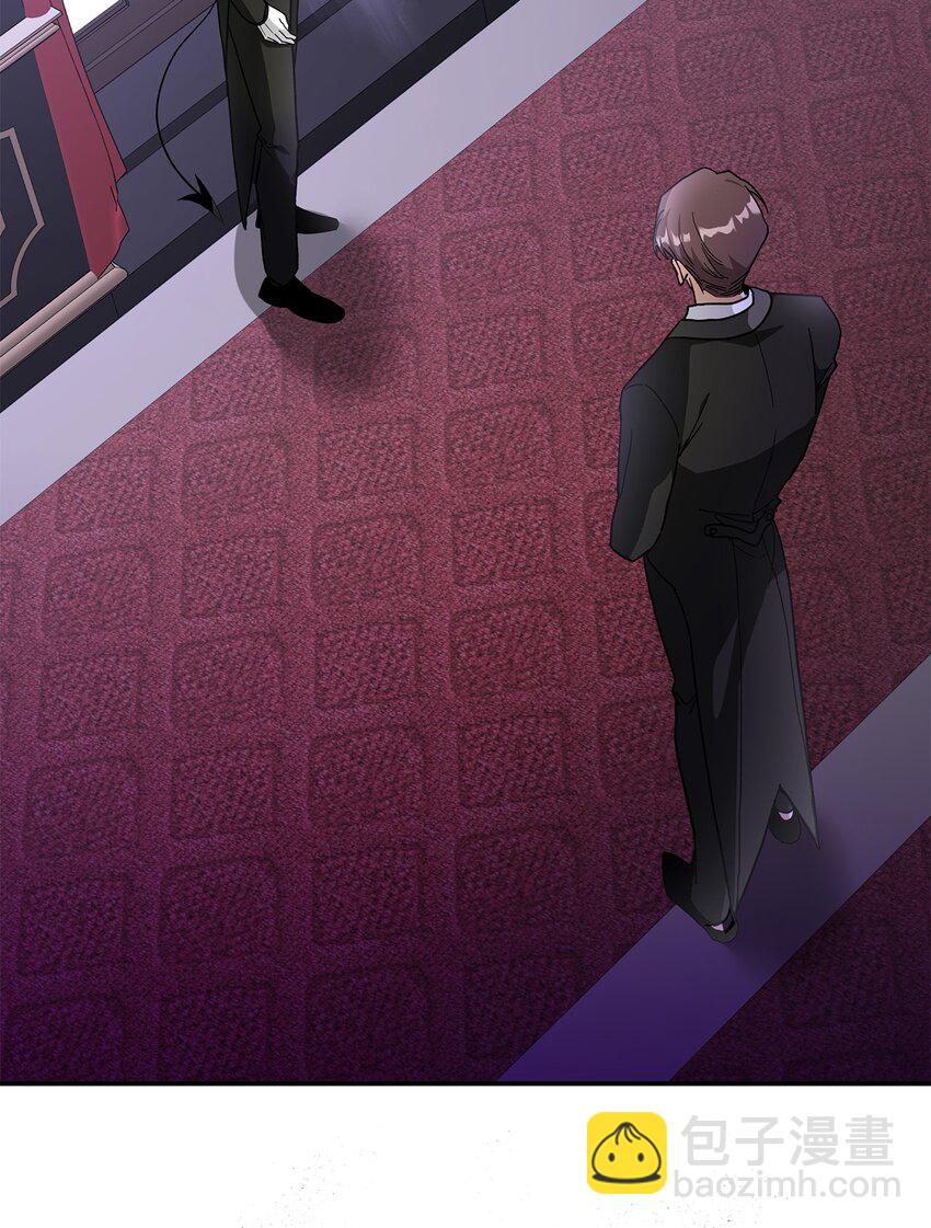 《请看这里，魔王大人!》02 可爱的绑架宣言 第5页