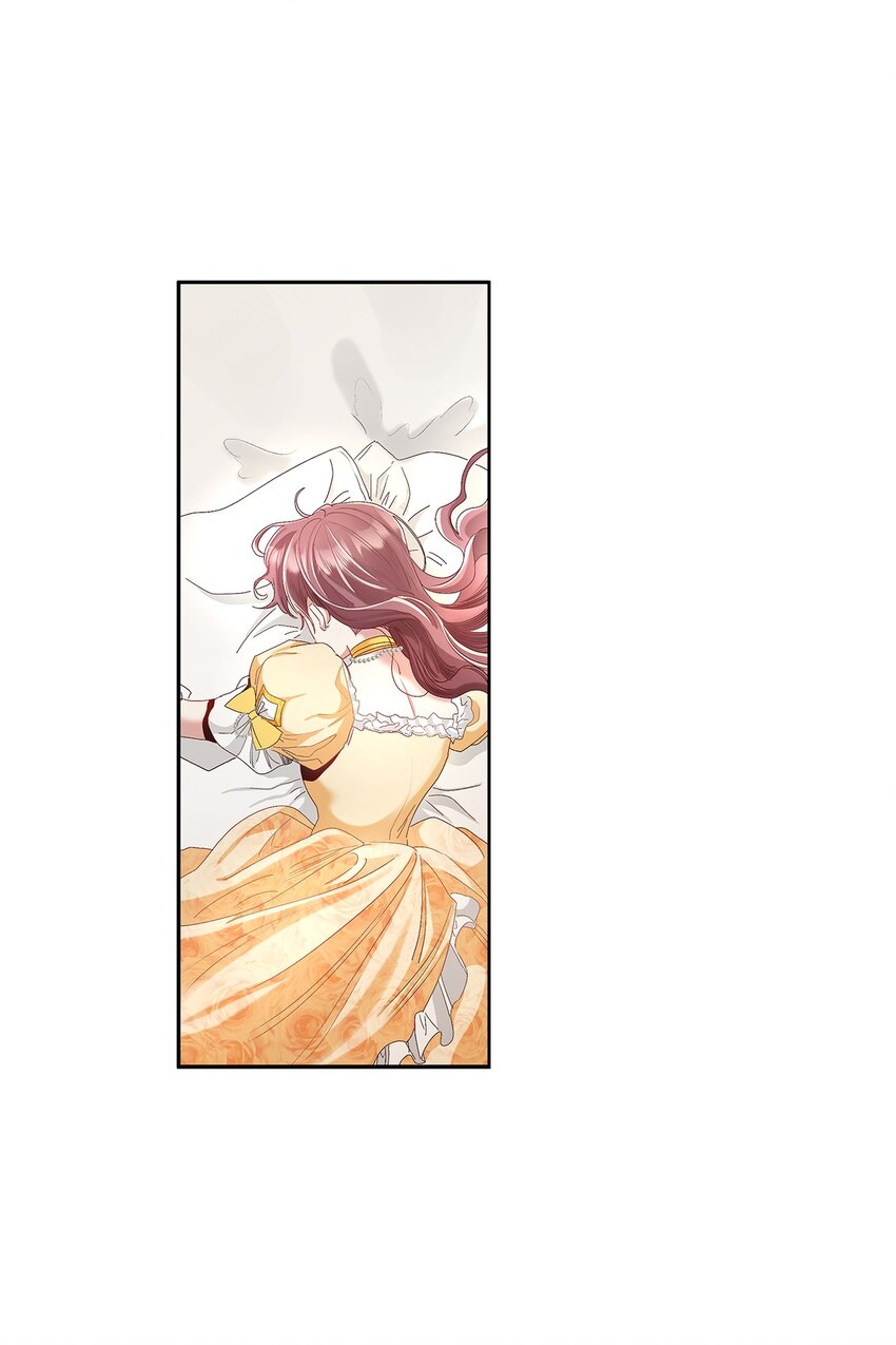《请看这里，魔王大人!》04 魔王大人，请谈恋爱 第47页