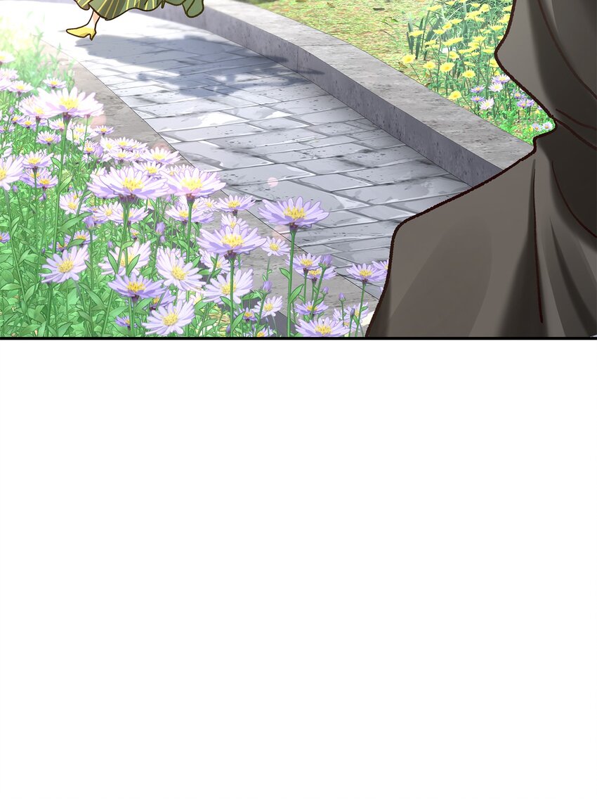 《请看这里，魔王大人!》08 来自其他世界 第13页