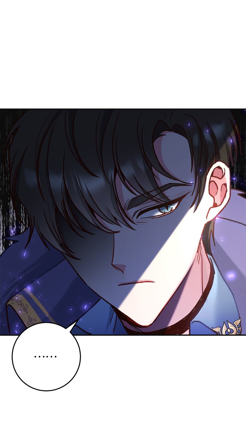 《请看这里，魔王大人!》09 看不懂的情书 第39页