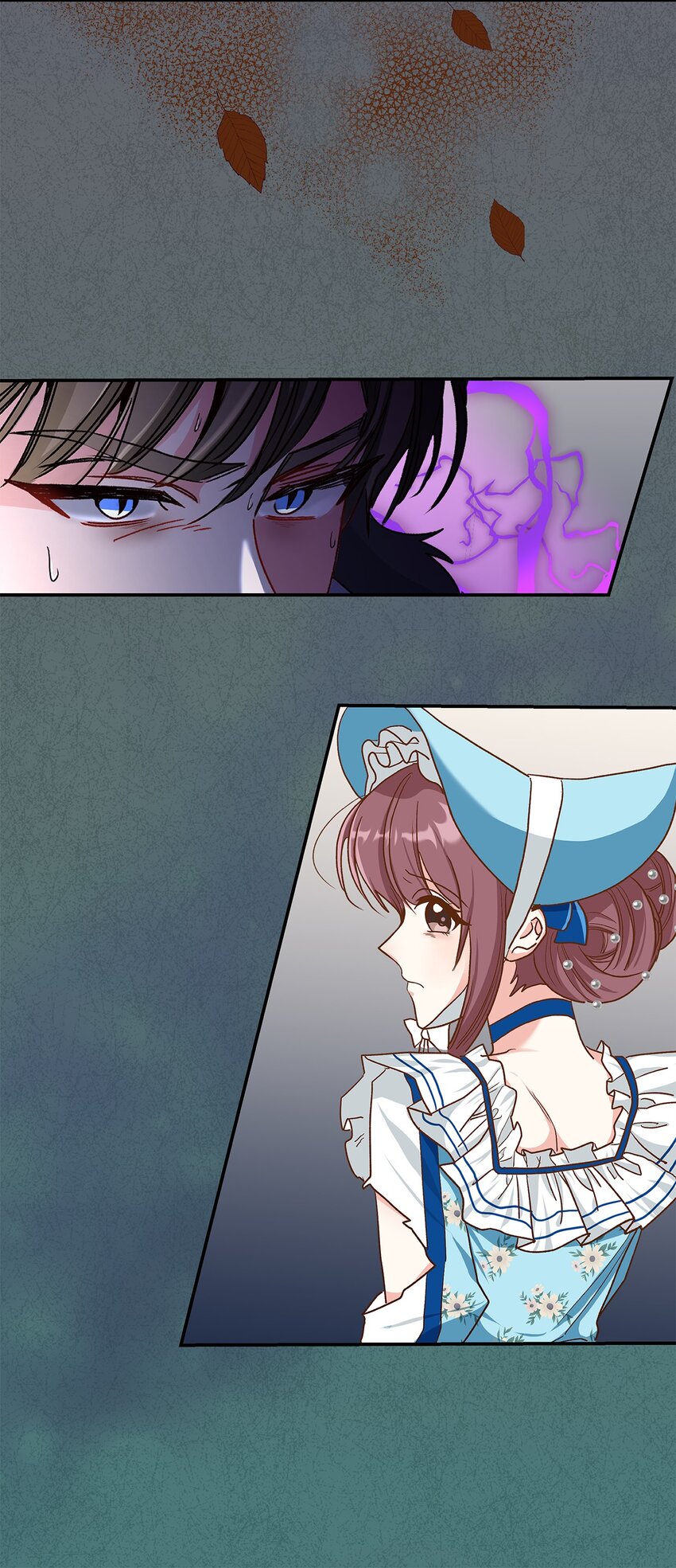 《请看这里，魔王大人!》13 暴走 第49页