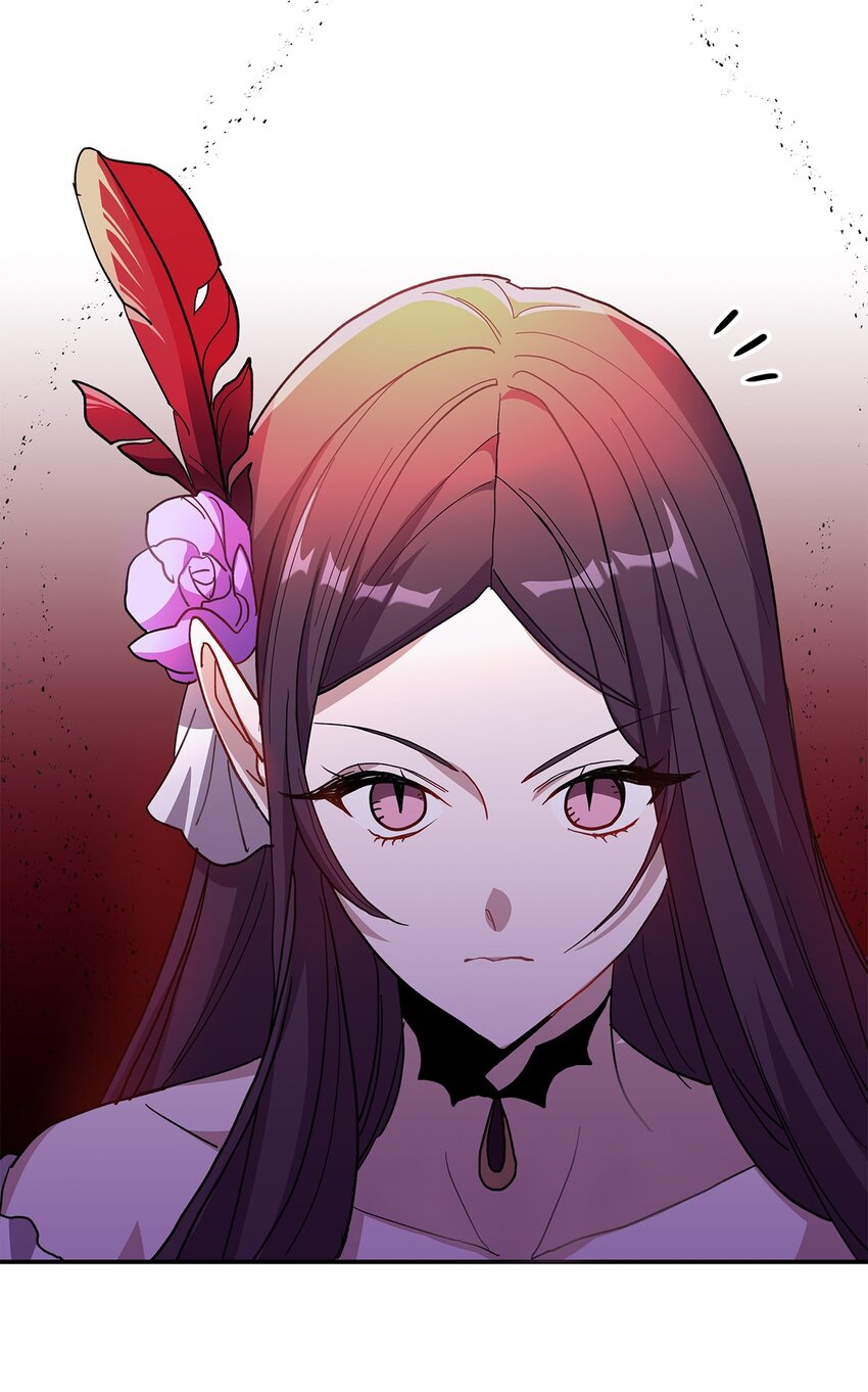 《请看这里，魔王大人!》19 砸场子 第16页