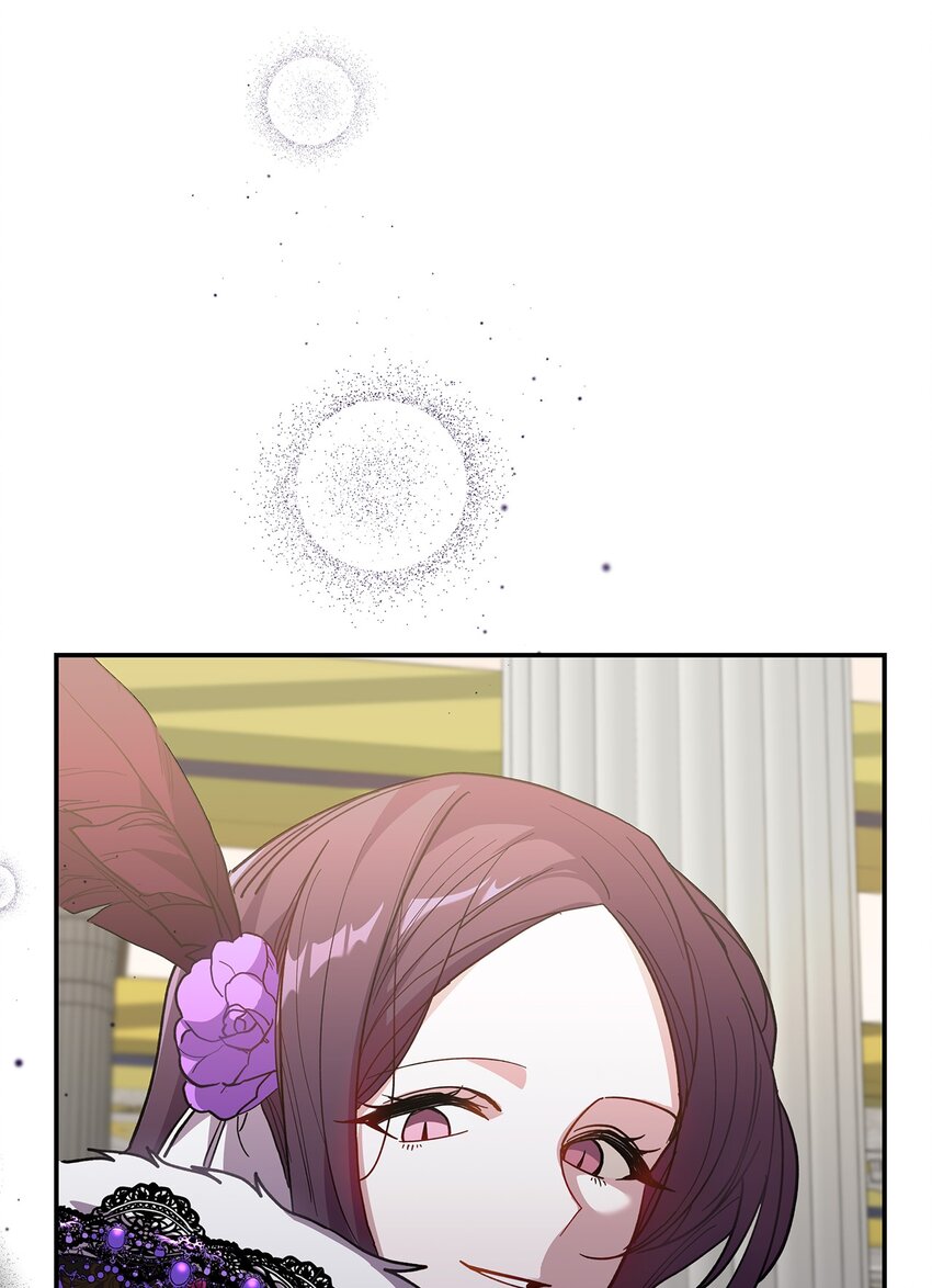 《请看这里，魔王大人!》19 砸场子 第4页