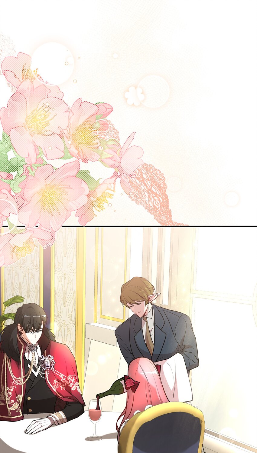 《请看这里，魔王大人!》18 手滑了呢 第29页