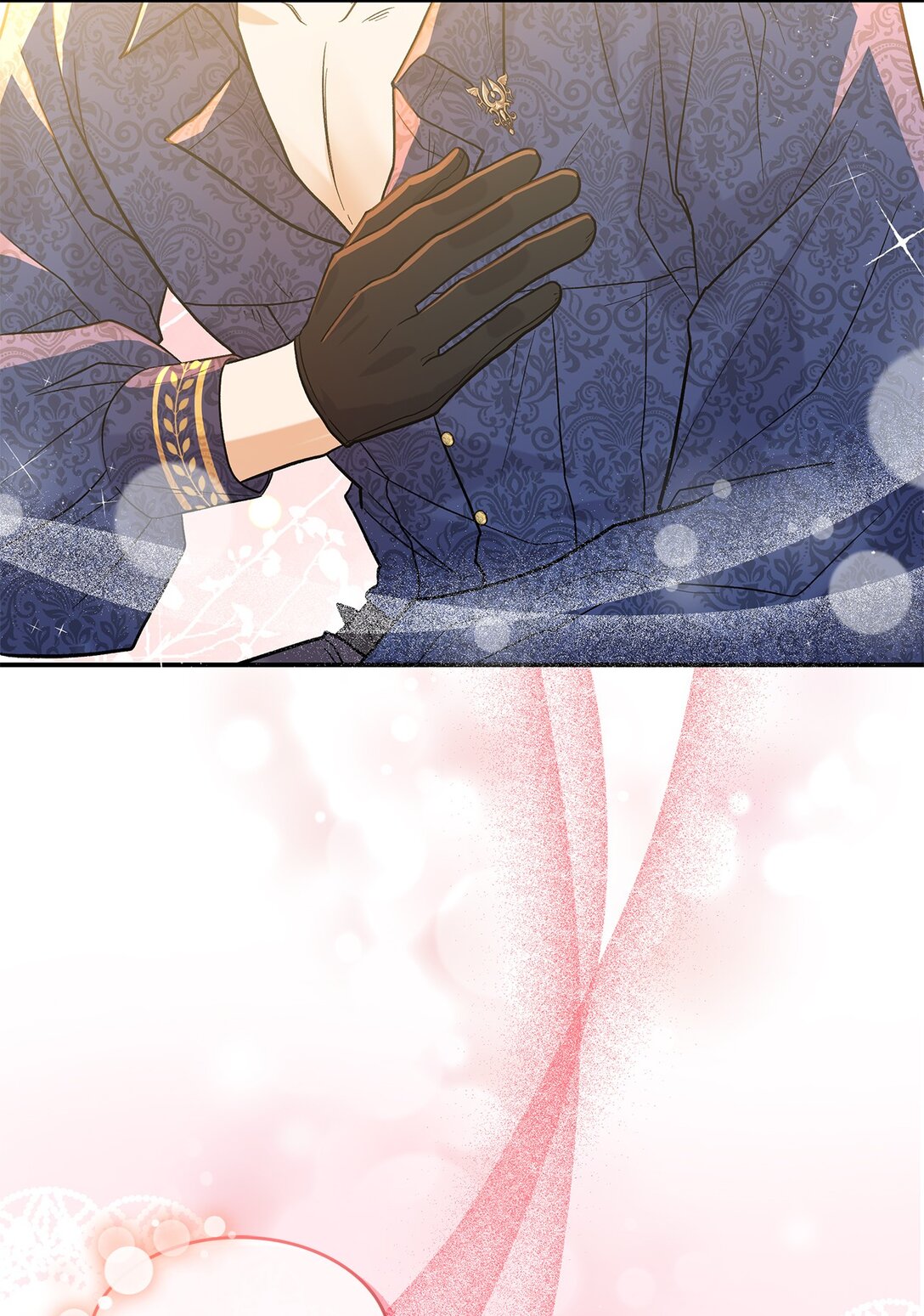 《请看这里，魔王大人!》28 好像爱上她了 第14页