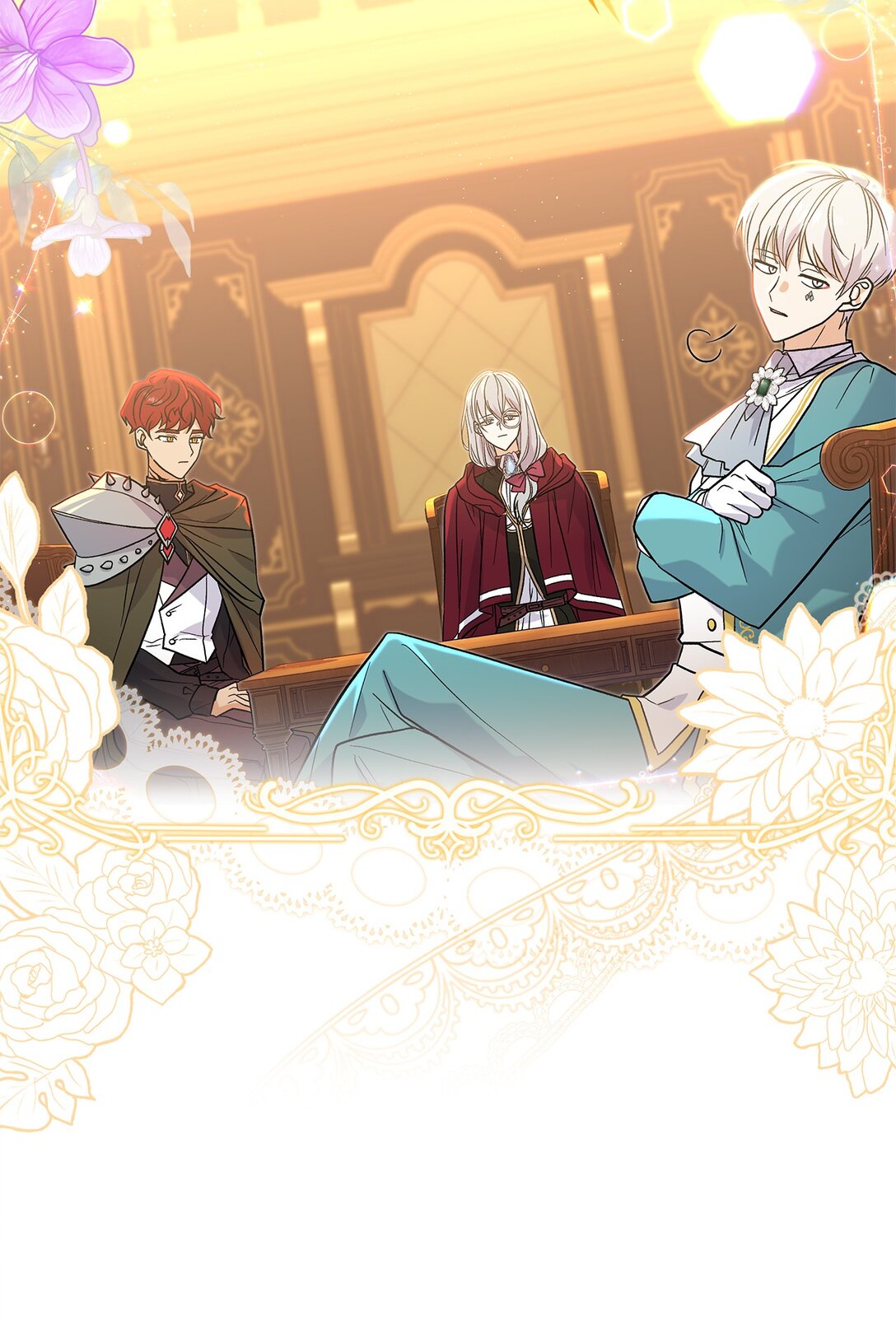 《请看这里，魔王大人!》28 好像爱上她了 第31页