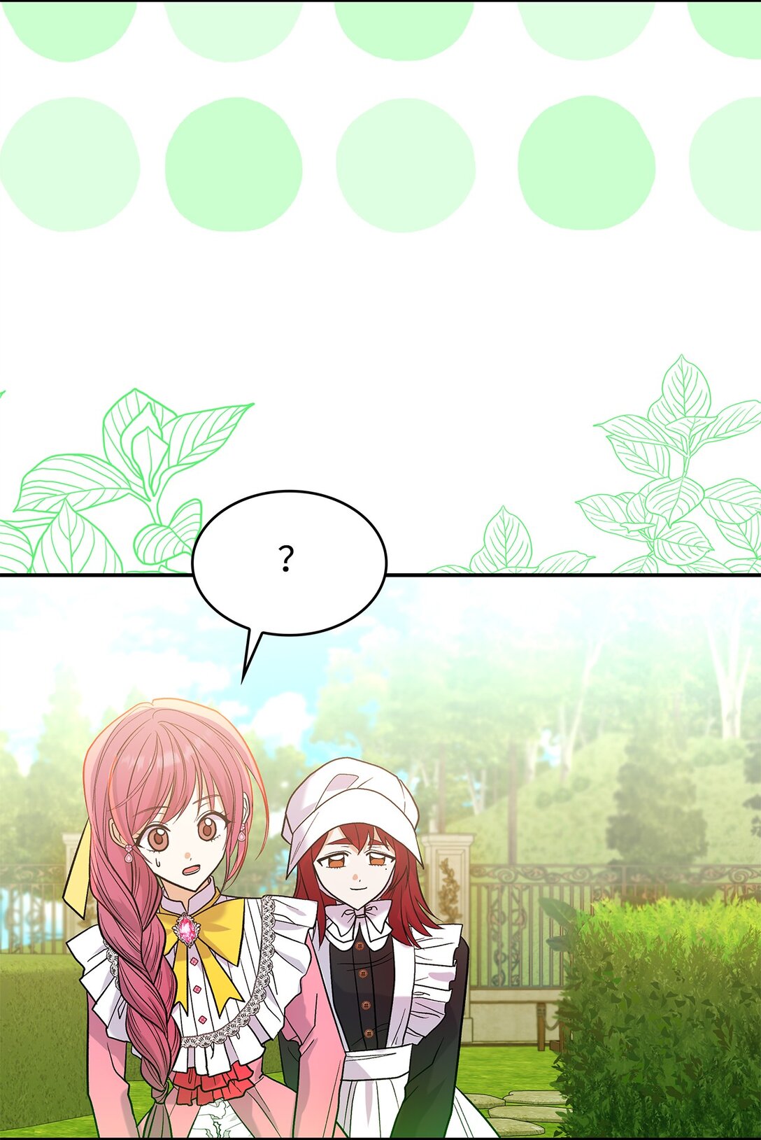 《请看这里，魔王大人!》27 开战还是送走公主？ 第40页