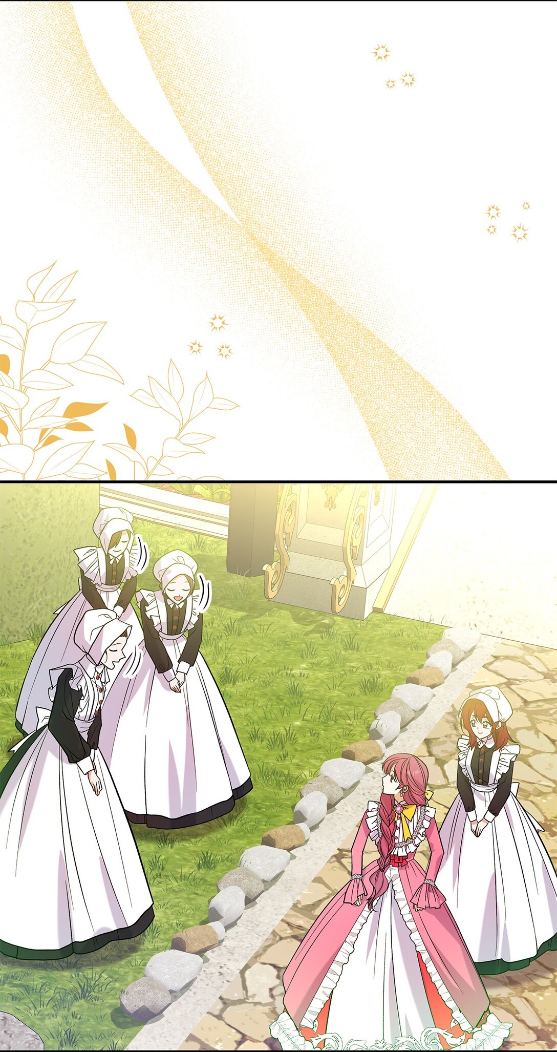《请看这里，魔王大人!》27 开战还是送走公主？ 第41页
