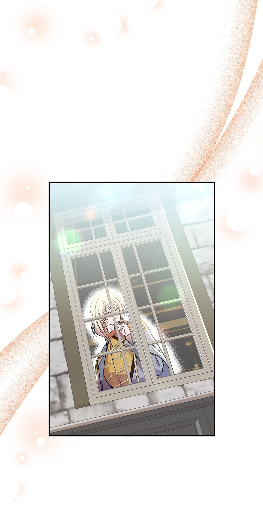 《请看这里，魔王大人!》25 怦然心动 第4页