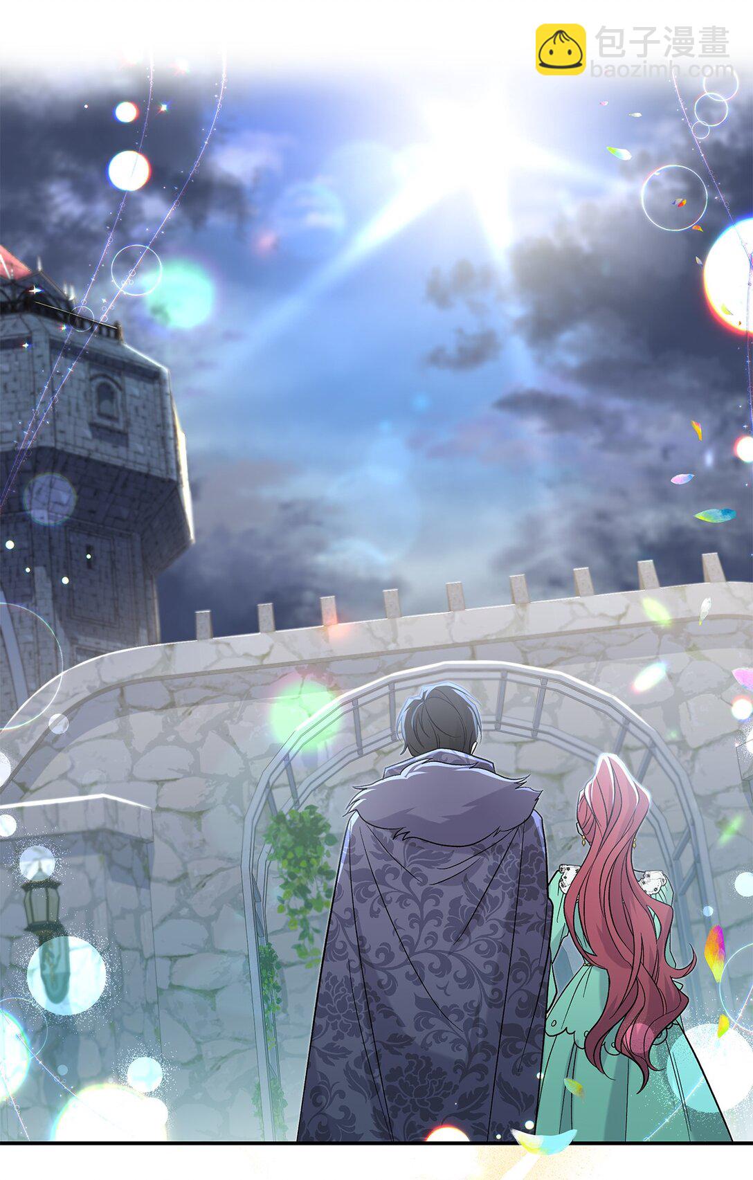 《请看这里，魔王大人!》29 融化了我的心 第21页