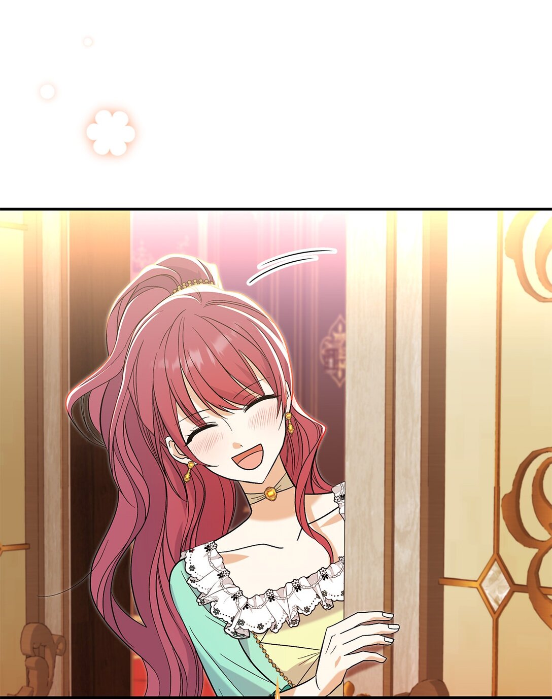 《请看这里，魔王大人!》29 融化了我的心 第32页