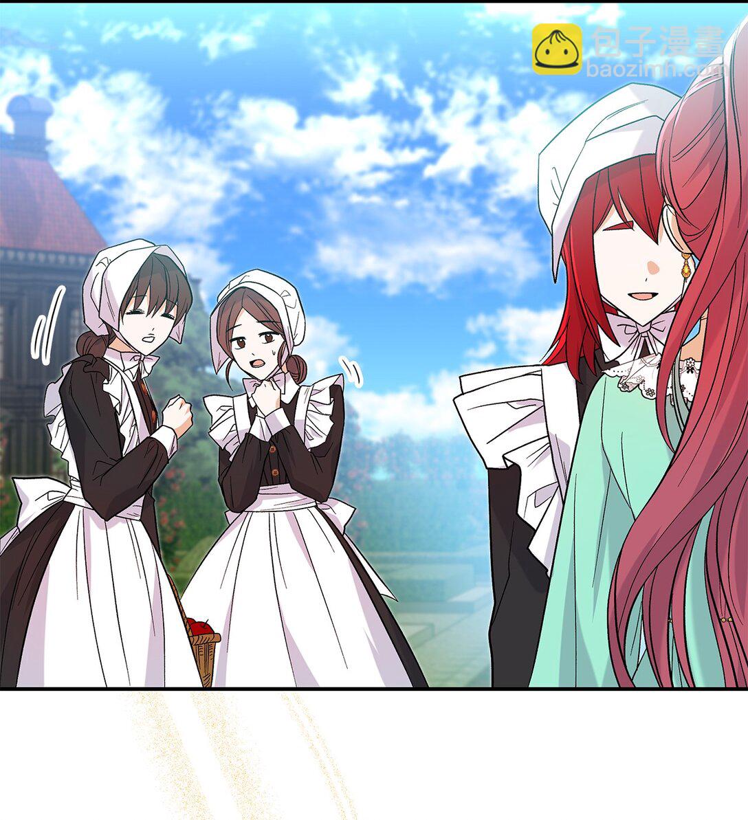 《请看这里，魔王大人!》29 融化了我的心 第40页