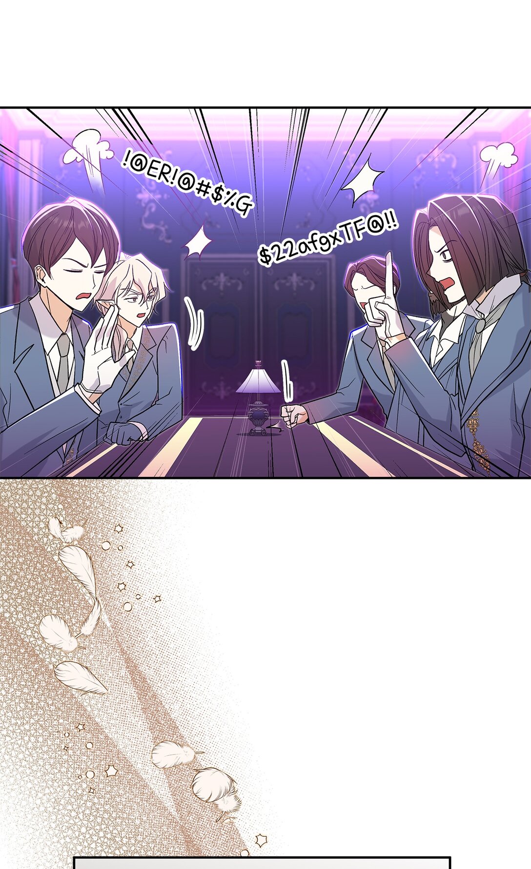 《请看这里，魔王大人!》30 去杀了魔王 第14页