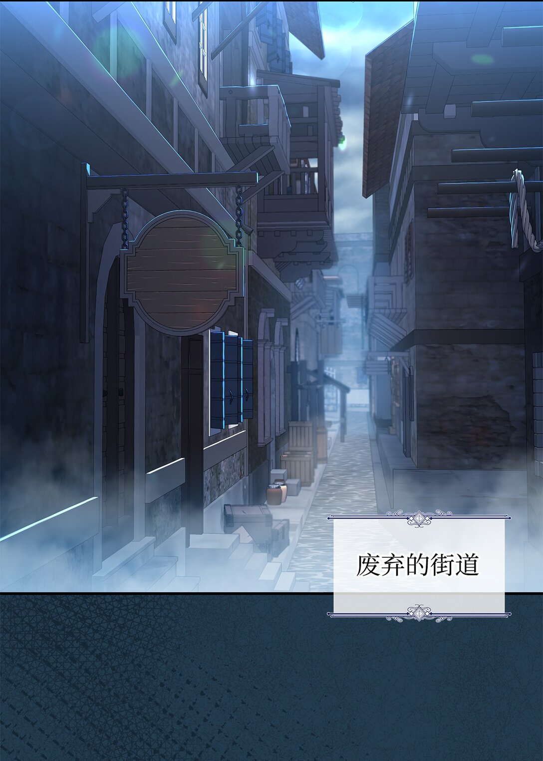 《请看这里，魔王大人!》30 去杀了魔王 第40页