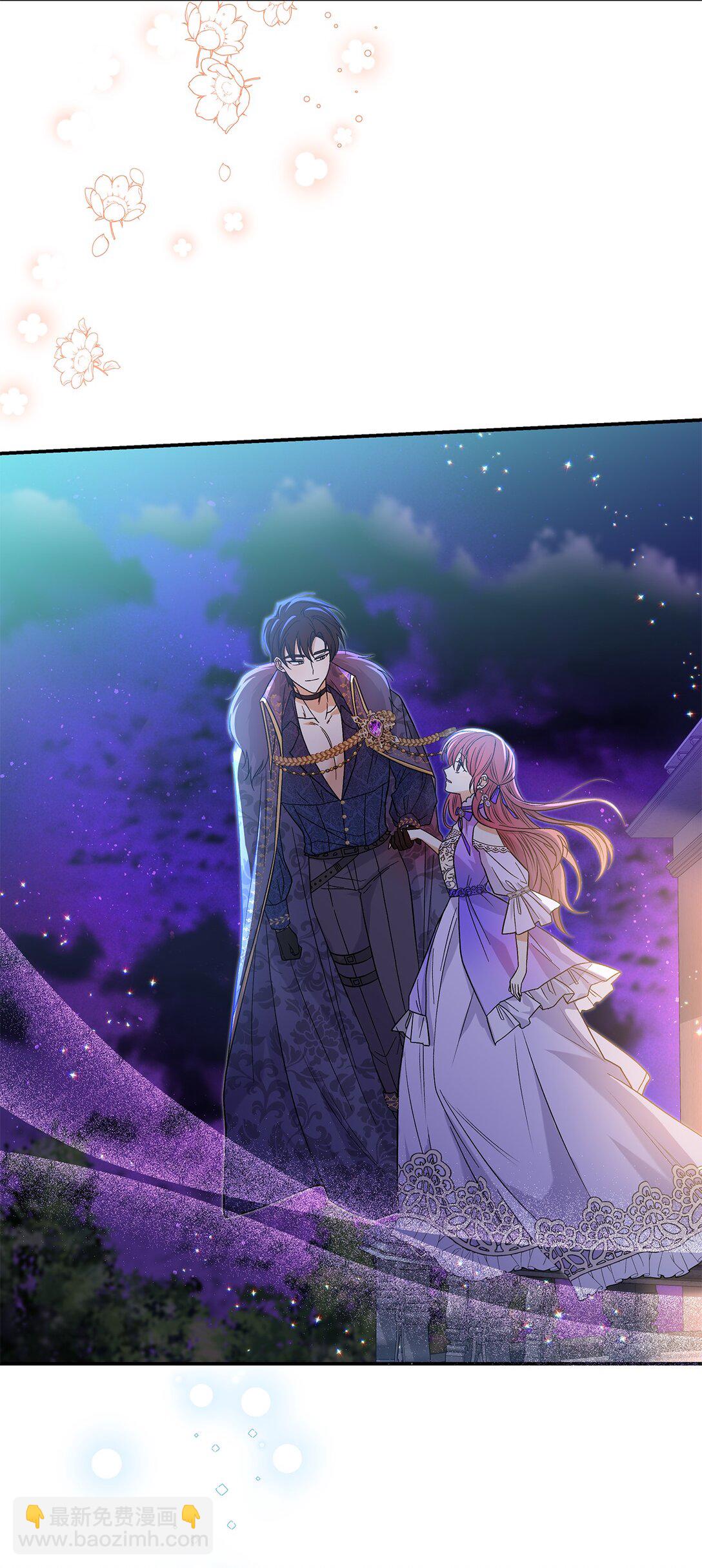 《请看这里，魔王大人!》32 你也喜欢我吗 第28页