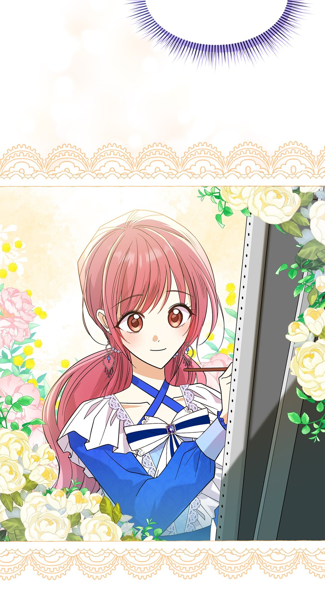 《请看这里，魔王大人!》31 一定要等我 第45页