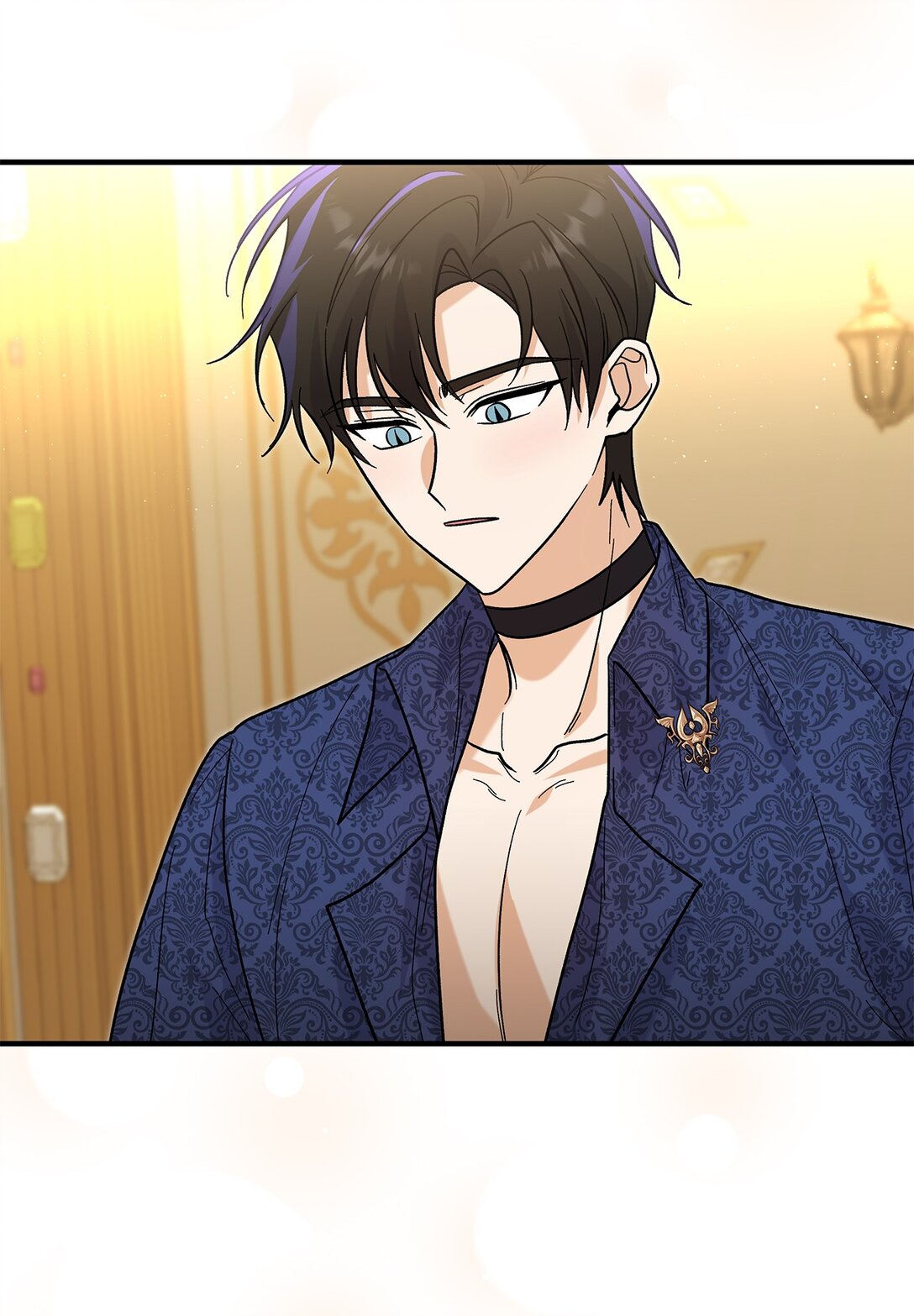 《请看这里，魔王大人!》36 是恋爱关系吗 第43页