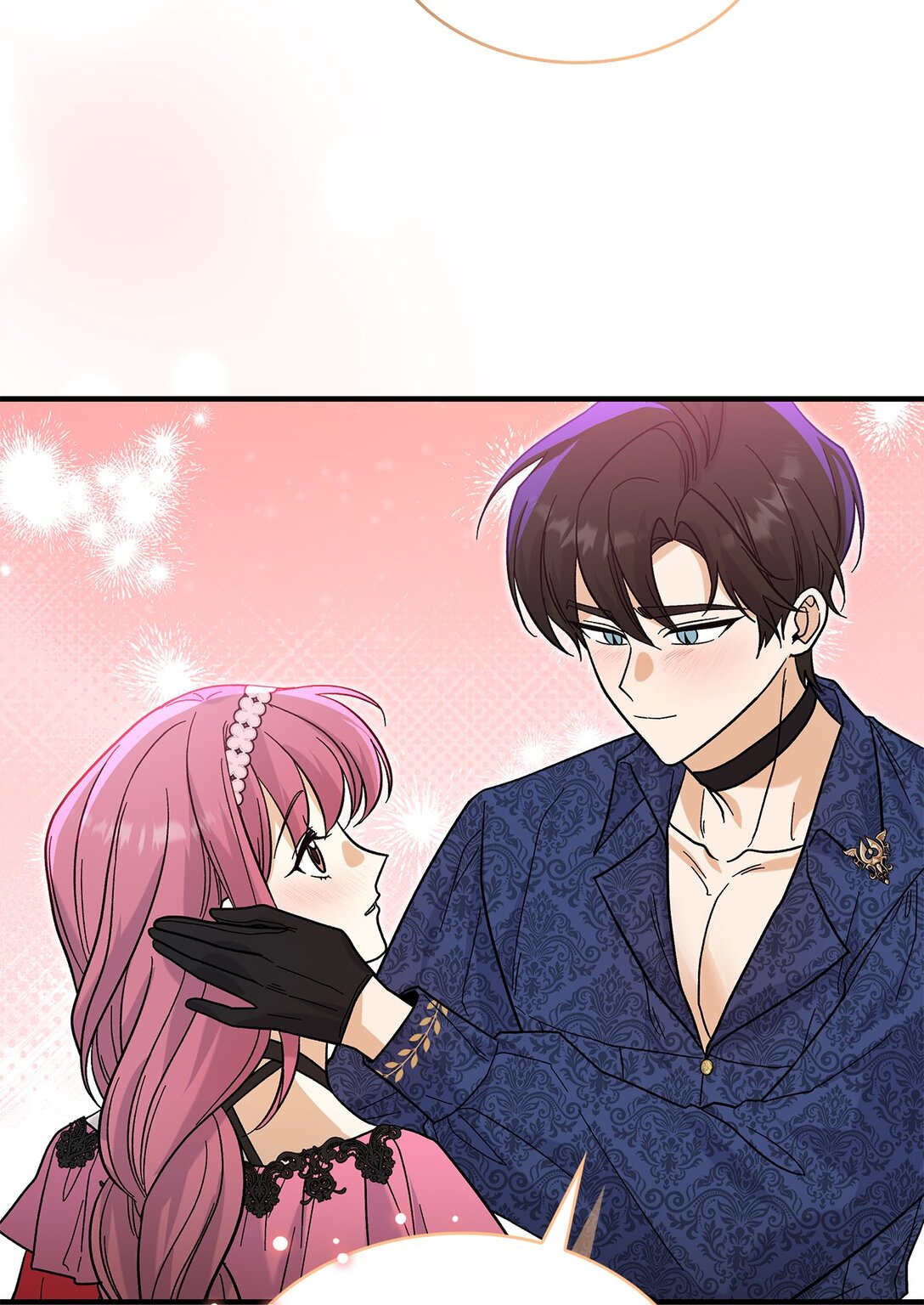 《请看这里，魔王大人!》36 是恋爱关系吗 第45页