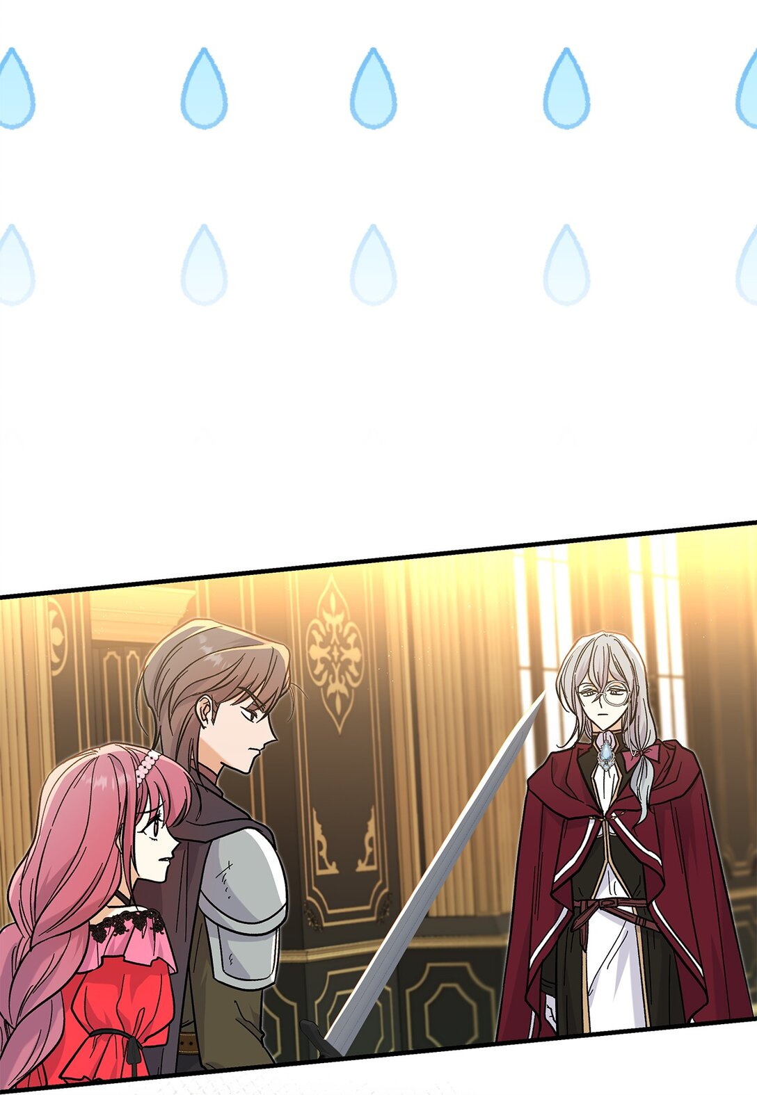 《请看这里，魔王大人!》36 是恋爱关系吗 第7页